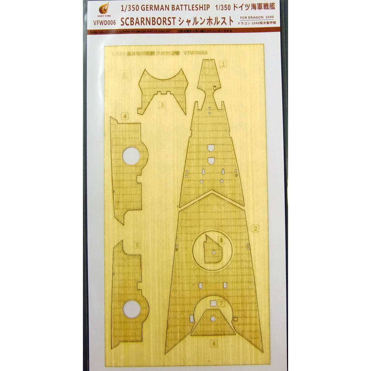 VFWD006 �ȳ��� ��� ������ۥ륹���� ��������