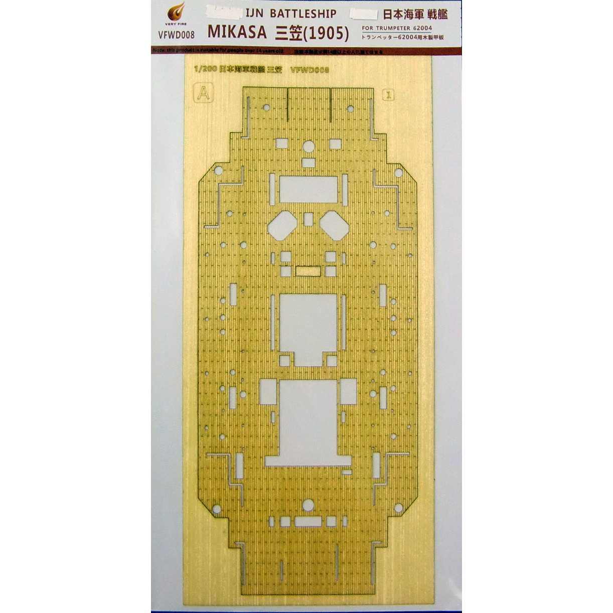 VFWD008 ���ܳ��� ��� ������ ��������