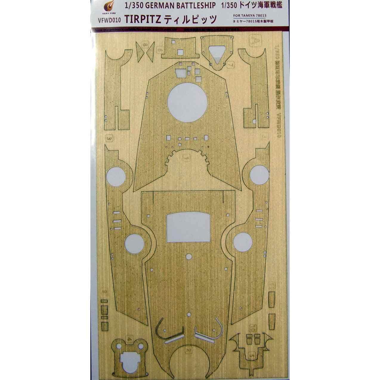 VFWD010 �ȳ��� ��� �ƥ���ԥå��� ��������