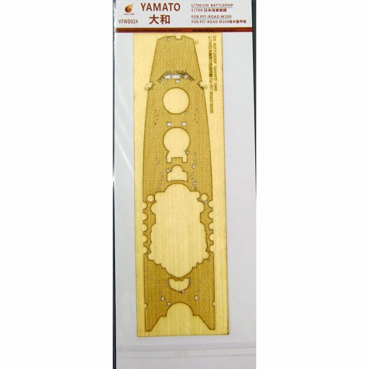 VFWD024 ���ܳ��� ��� ������ ��������