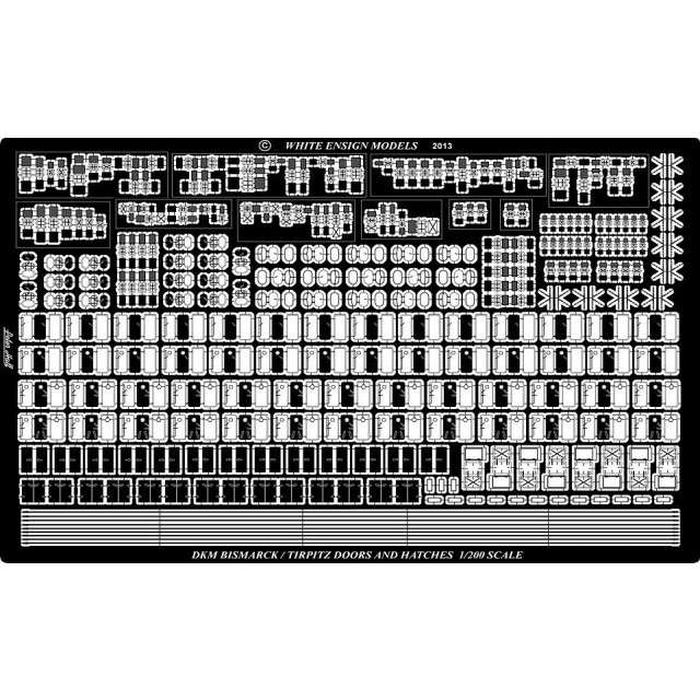2016 戦艦 ビスマルク用 ドア&ハッチ|艦船用パーツ|艦船