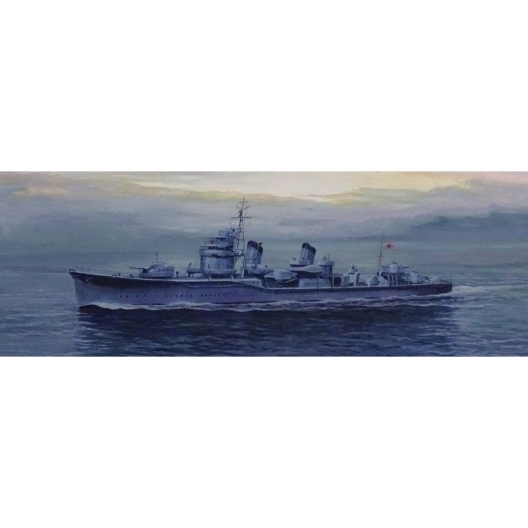 ピットロード 1/700 日本海軍 朝潮型 駆逐艦 霞 1945 W89 wyw801m 1/700 日本海軍 朝潮型駆逐艦 霞 新装備パーツ付 | 鉄道模型