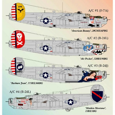 B-24D リベレーター (プラモデル) - ホビーサーチ ミリタリープラモ