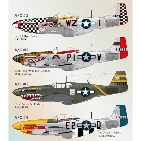 KW172056 P-51D マスタング ノーズアート | キッツワールド Kits-World