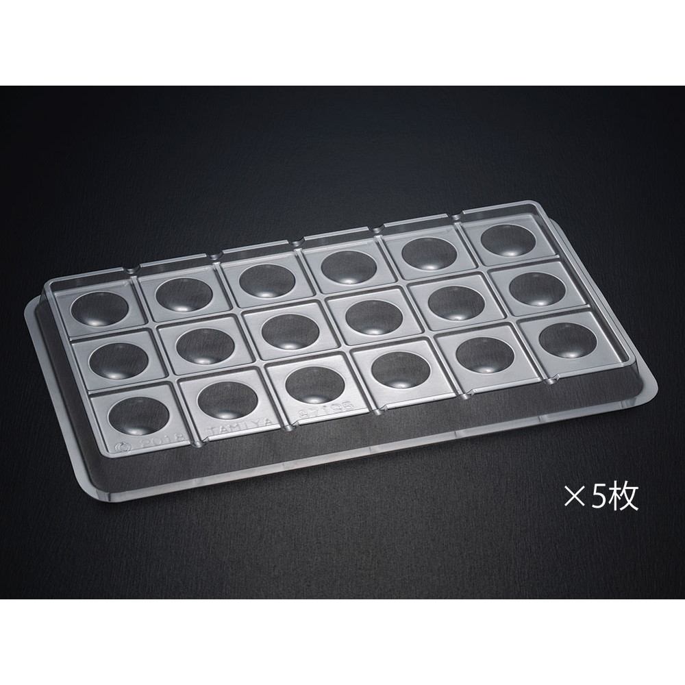 87195 筆塗りパレット (18皿x5枚)|工具|ツール＆マテリアル