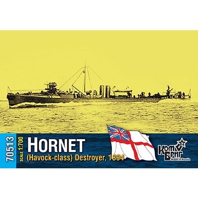 70513 ѹ񳤷 ϥܥå ۡͥå Hornet 1894