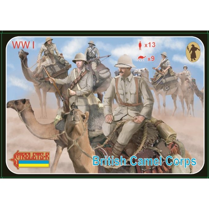 165 WWI イギリス ラクダ部隊|ヒストリカルフィギュア|フィギュア