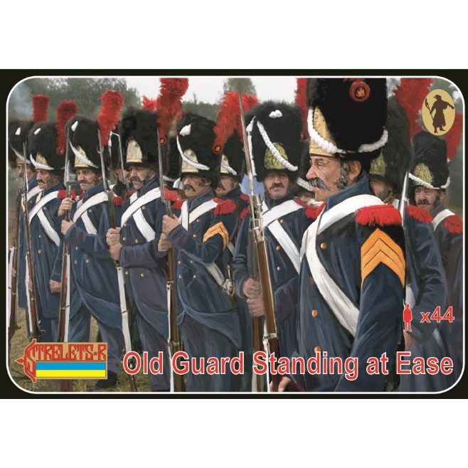 170 ナポレオン戦争 フランス 古参近衛隊 休め | ストレレッツ-R