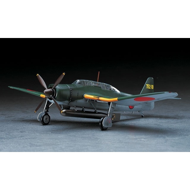 JT49 愛知 B7A2 艦上攻撃機 流星改|第二次大戦の飛行機モデル|飛行機