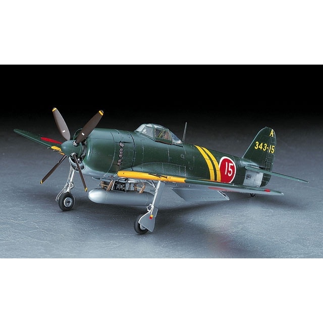 FLY 1/72 ブリストル　170 フレイター　Mk.31 72045 1/72 ブリストル 170 フレイター Mk.31 英航空機・兵装