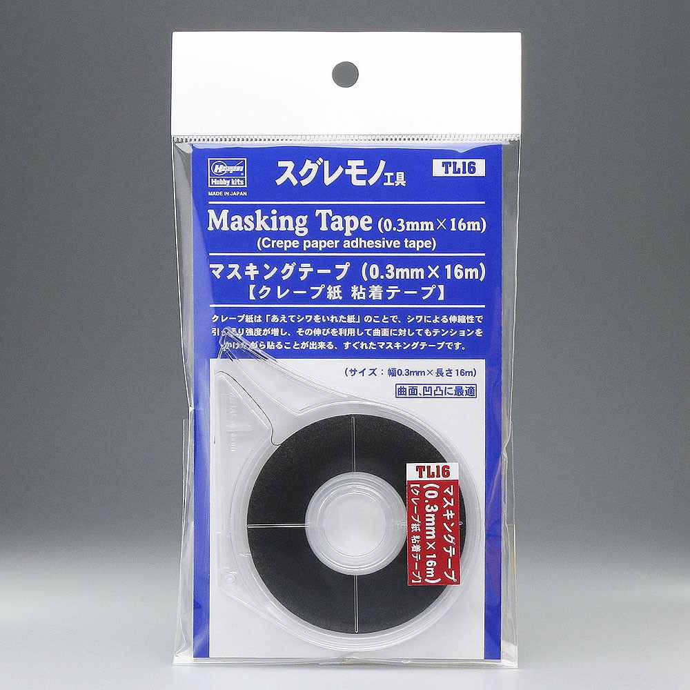 TL16 マスキングテープ（0.3mm×16m)【クレープ紙 粘着テープ】|工具|ツール＆マテリアル
