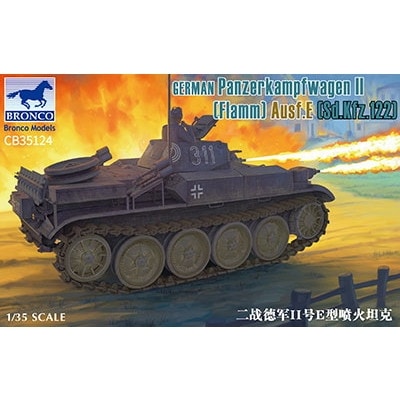 CB35124 独 II号E型火炎放射戦車 フラミンゴ 湿式履帯|第二次大戦のAFVモデル|AFV