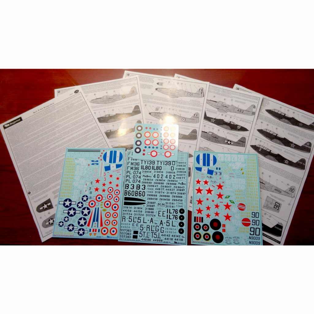48046 �٥� P-63 ���󥰥��֥�