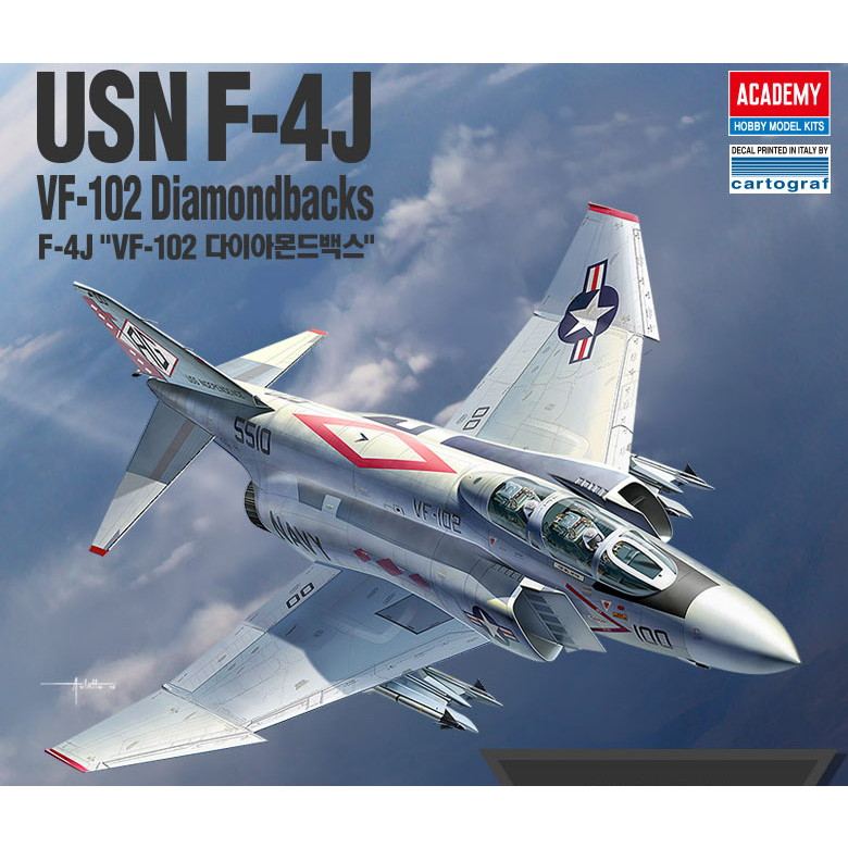12323 F-4J ファントムII VF-102 ダイヤモンドバックス | アカデミー