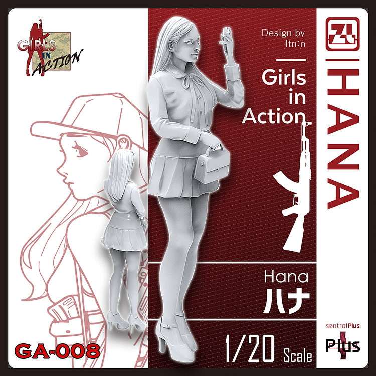 GA-008 ハナ(1体入り9パーツ)|女性フィギュア|フィギュア