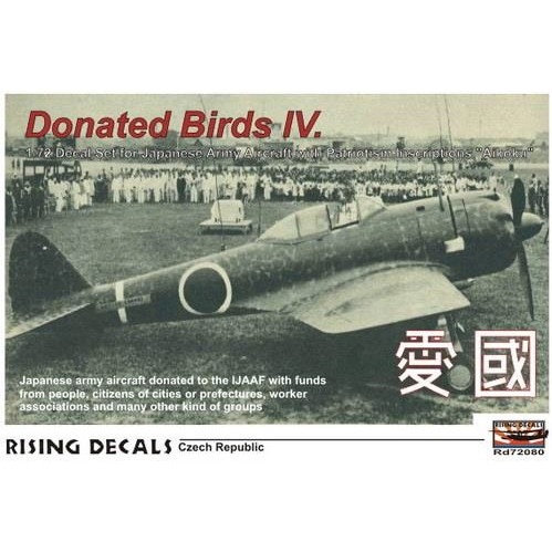 RD72080 献納機 Part.4 愛国号 | ライジングデカール RISING DECAL