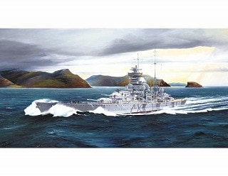 05766 独海軍 アドミラル・ヒッパー級重巡洋艦 プリンツ