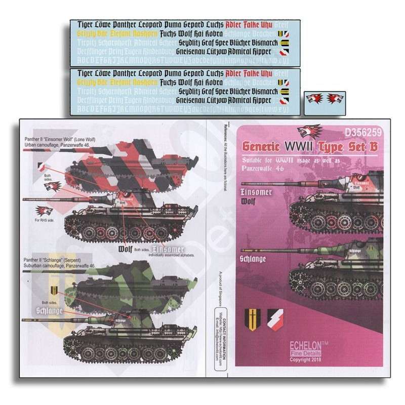 D356259 WWII ドイツ パンターII型用汎用デカール タイプセットB|AFV用デカール|AFV