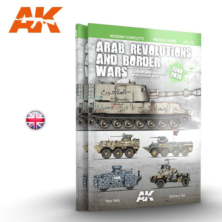 AK286 アラブ革命と国境紛争車輌プロファイルガイド|洋書|書籍＆DVD