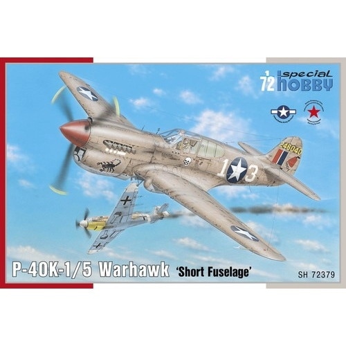 72379 カーチス P-40K-1/5 ウォーホーク ショートテール|第二次大戦の飛行機モデル|飛行機