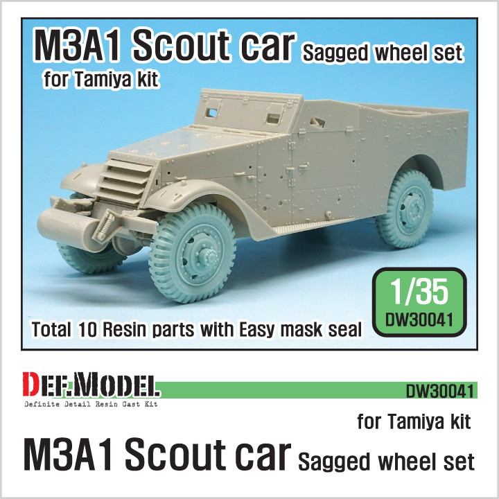 DW30041 WWII アメリカ  M3A1 スカウトカー 自重変形タイヤセット|AFV用パーツ|AFV