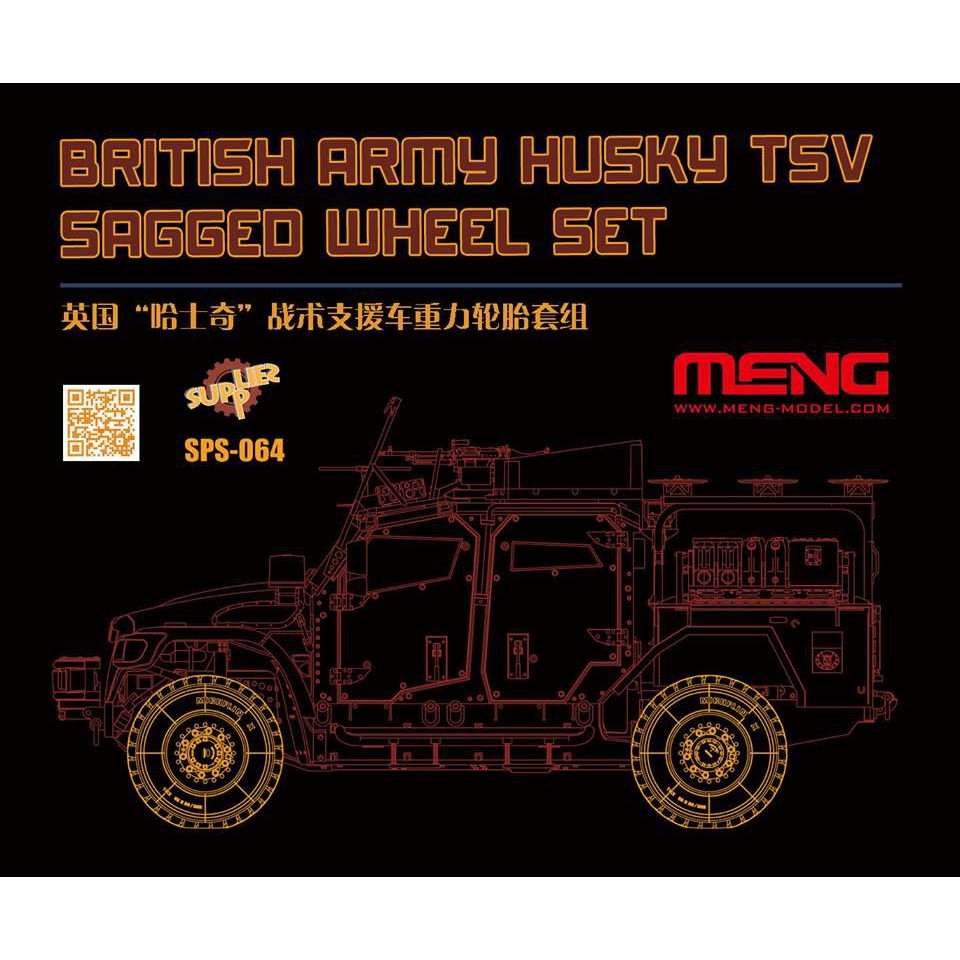 SPS-064 イギリス装甲車 ハスキーTVS 自重変形タイヤセット|AFV用パーツ|AFV