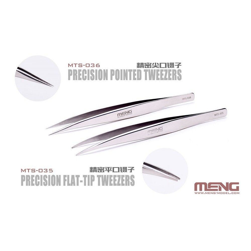 MTS-035 MENG 精密ピンセット 平先タイプ | モンモデル MENG MODEL