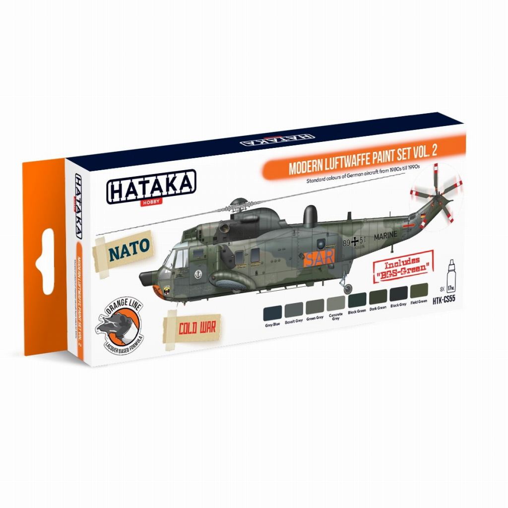 HTK-CS55 現用 ドイツ空軍 Vol.2 ラッカーカラー8本セット|塗料|ツール＆マテリアル