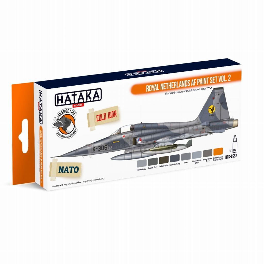 HTK-CS82 オランダ空軍 Vol.2 ラッカーカラー8本セット | ハタカホビー
