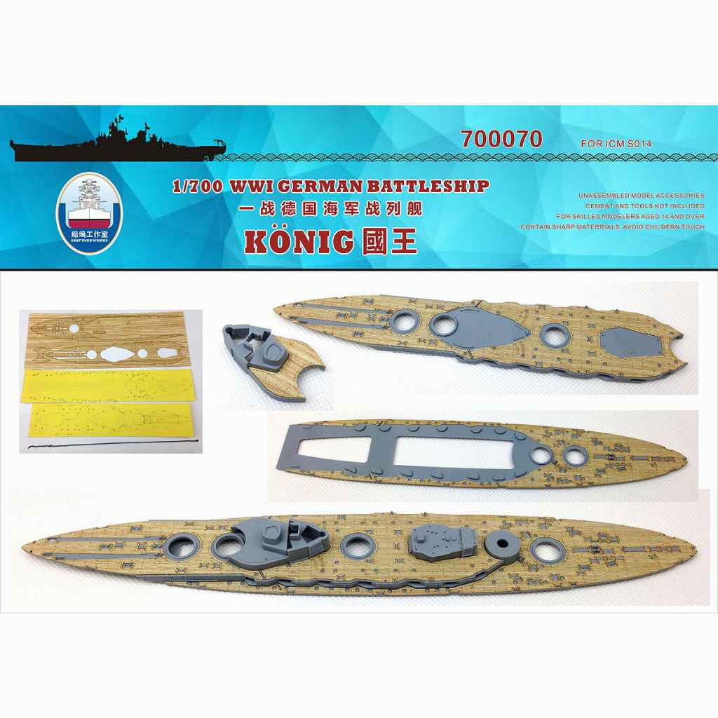 SYW700070 �ȳ��� ��� �����˥å� ��������