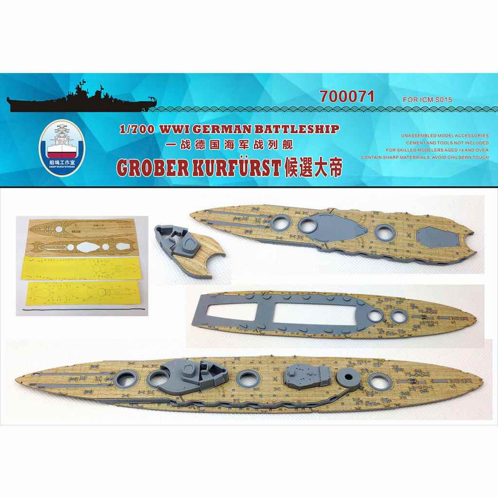 SYW700071 �ȳ��� ��� ����������������ե�륹�� ��������