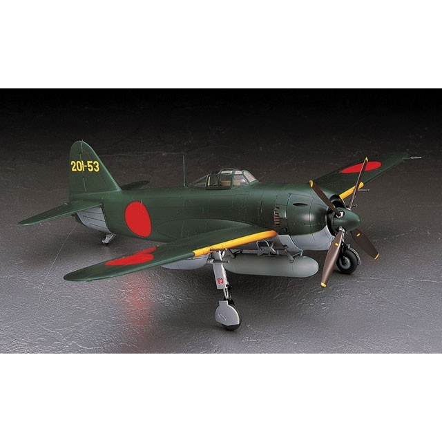 【再入荷】JT89 川西 N1K1-Ja 局地戦闘機 紫電 一一型 甲|第二次大戦の飛行機モデル|飛行機