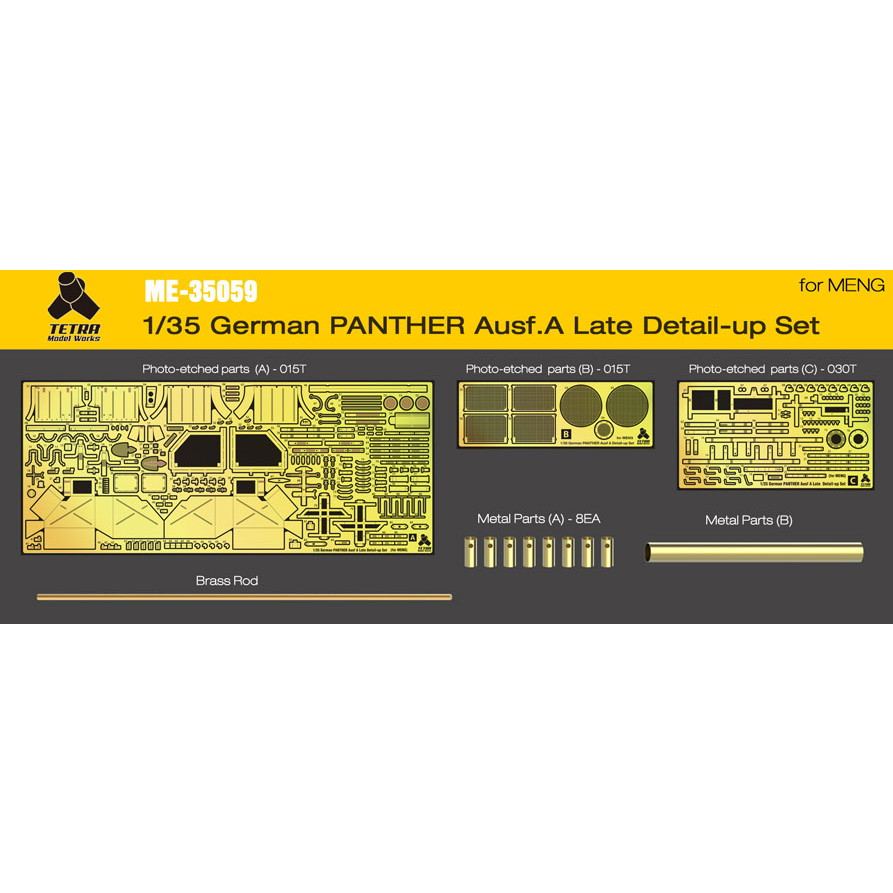 ME-35059 独 パンターA型戦車用（MEN社用） | テトラモデル