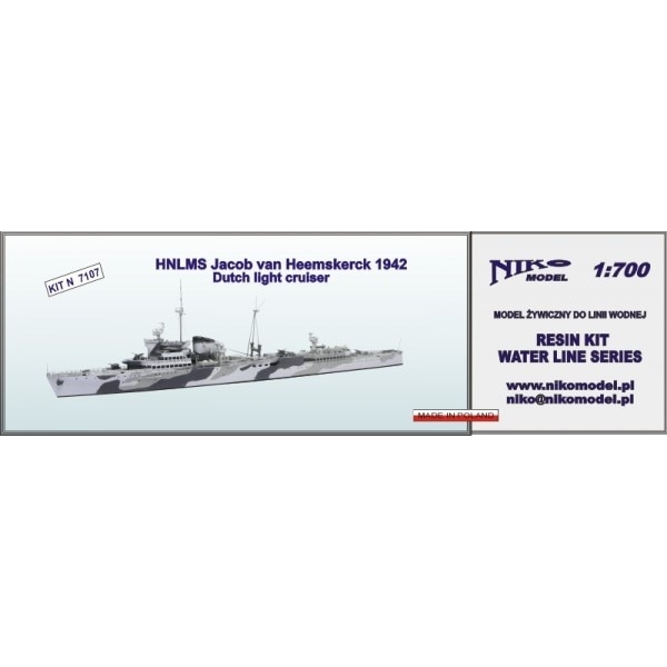 7107 オランダ海軍 トロンプ級軽巡洋艦 ヤコブ・ヴァン