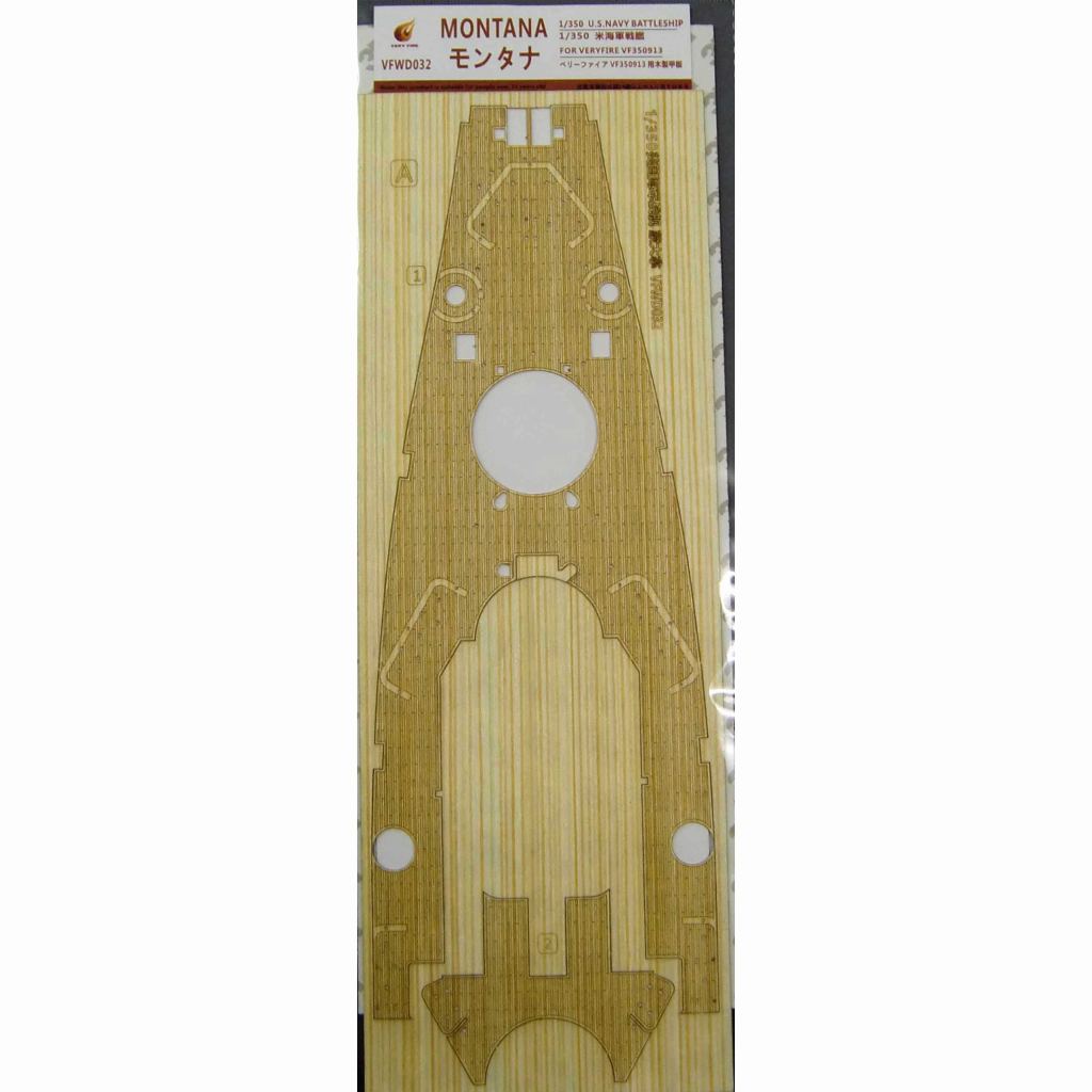 VFWD032 �Ƴ��� ��� ��󥿥��� ��������