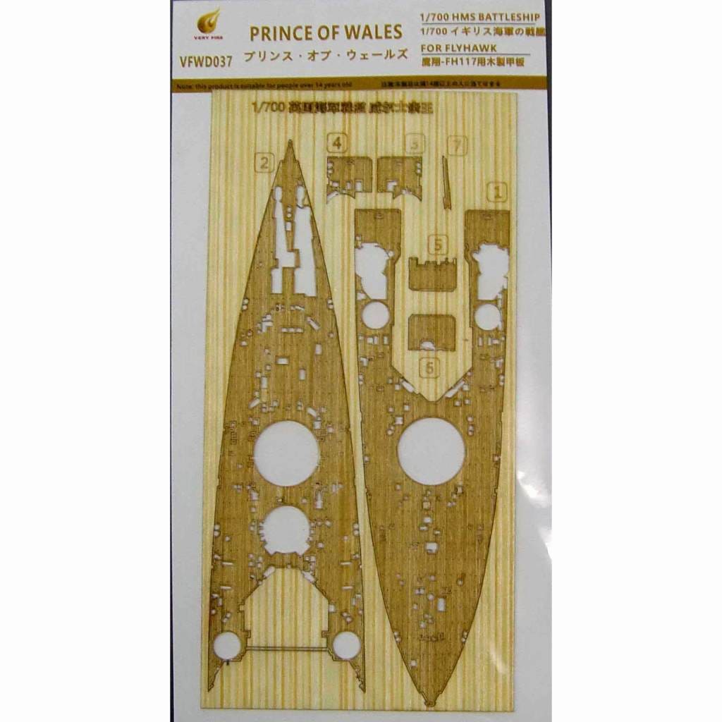 VFWD037 �ѳ��� ��� �ץ�󥹡����֡��������륺�� ��������