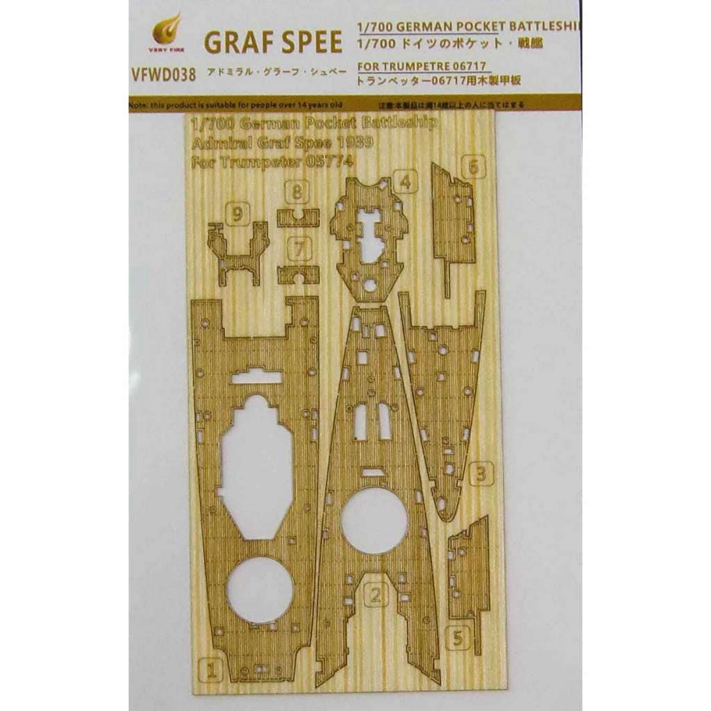 VFWD038 �ȳ��� ��� ���ɥߥ�롦���顼�ա�����ڡ��� ��������