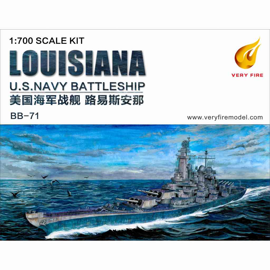 VF700902 米国海軍 モンタナ級戦艦 BB-71 ルイジアナ Louisiana|第二次大戦の艦船モデル|艦船