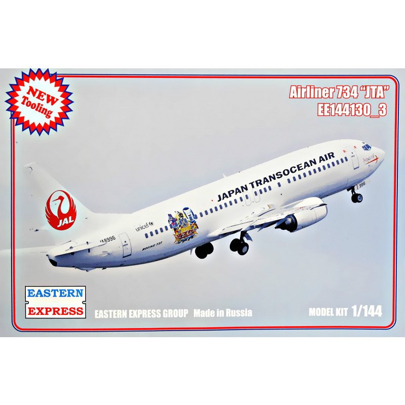144130-3 ボーイング 737 JTA 日本トランスオーシャン航空|旅客機／民間機|飛行機