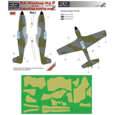 M7244 RAF �ޥ����� MkIII Pt.I