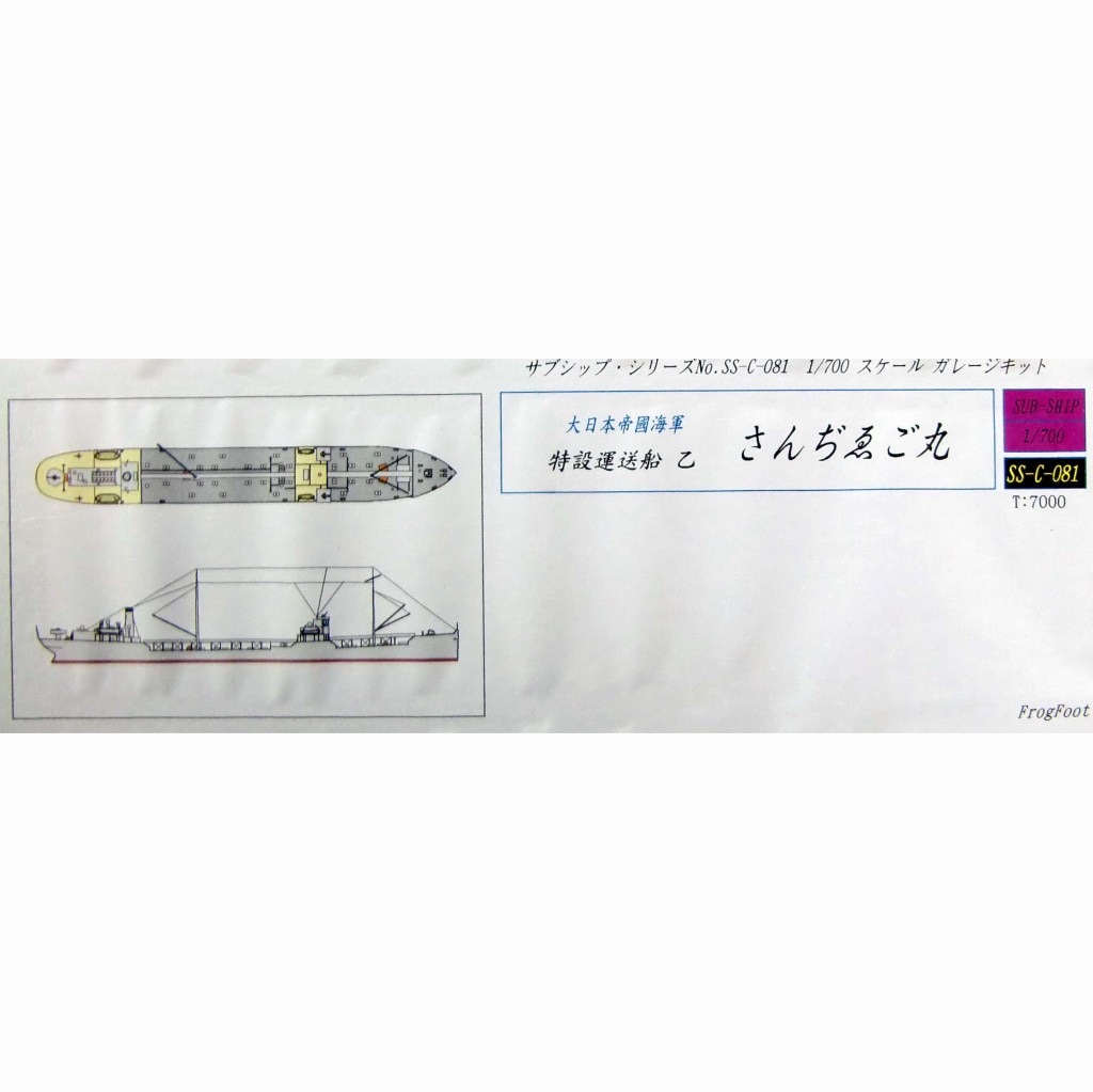 SS-C-081 ���߱����� �� ����¤񤴴�