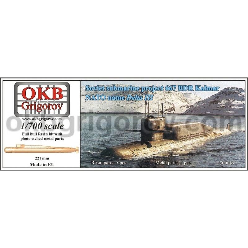 700019 デルタIII型戦略原子力潜水艦 667BDR型 DeltaIII|大戦後の艦船モデル|艦船