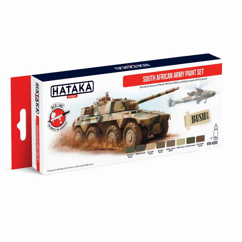 HTK-AS92 現用 南アフリカ陸軍 水性アクリルカラー8本セット