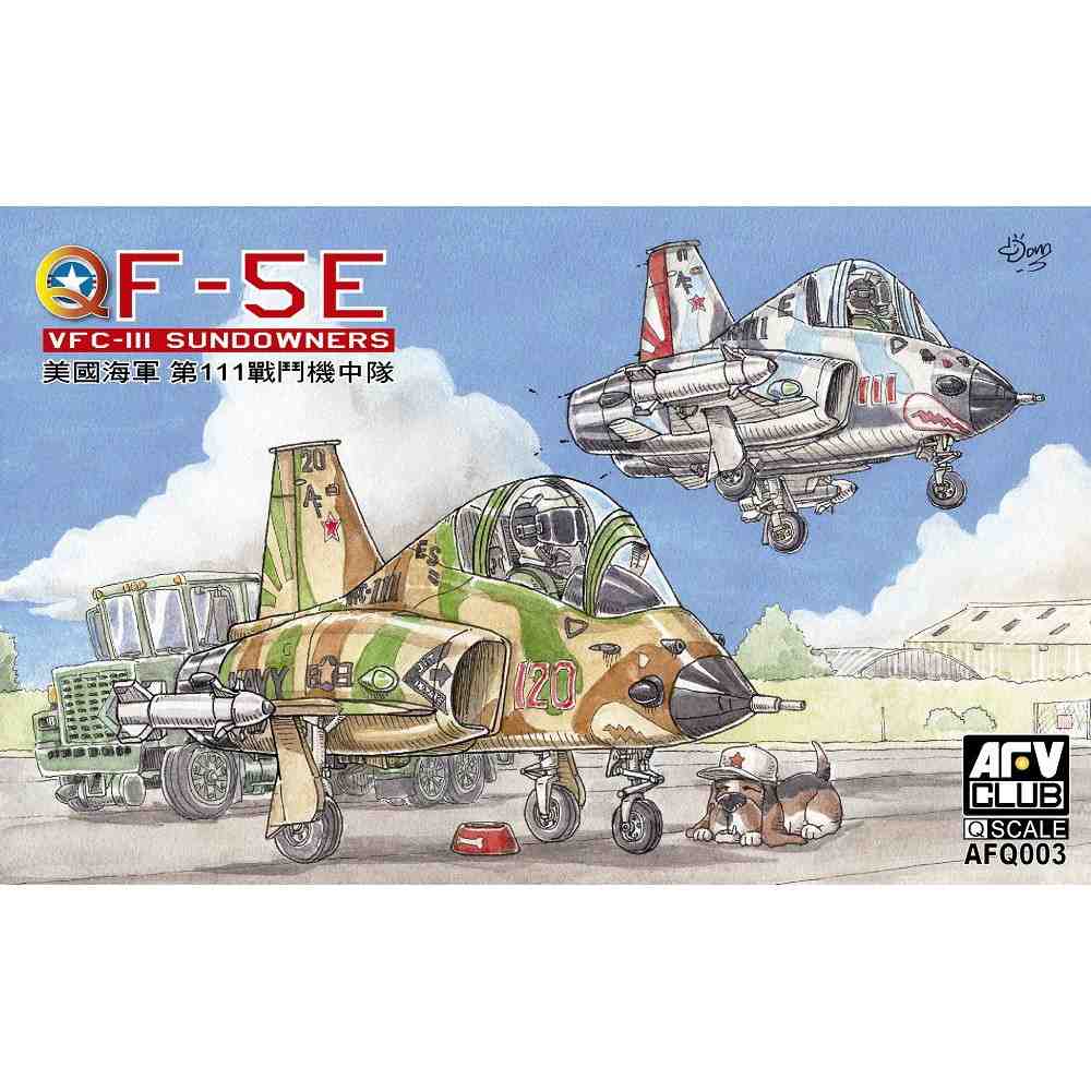 AFQ003 デフォルメ飛行機 F-5E VFC-111 サンダウナーズ|大戦後の飛行機モデル|飛行機