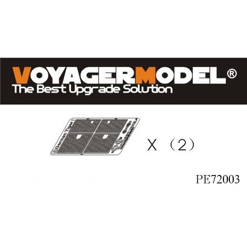 PE72003 WWII ドイツ タイガーI用エンジングリル|AFV用パーツ|AFV