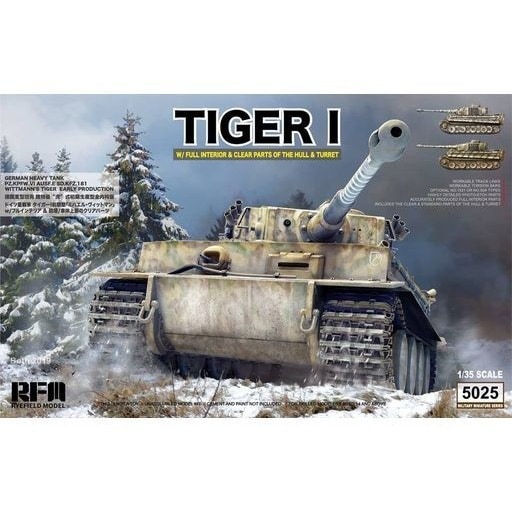 ライフィールドモデル | Amazon 戦車 5025 フルインテリア付き 1/35 I Tiger 1/35 前期 重戦車 タイガー1 ドイツ軍 その他