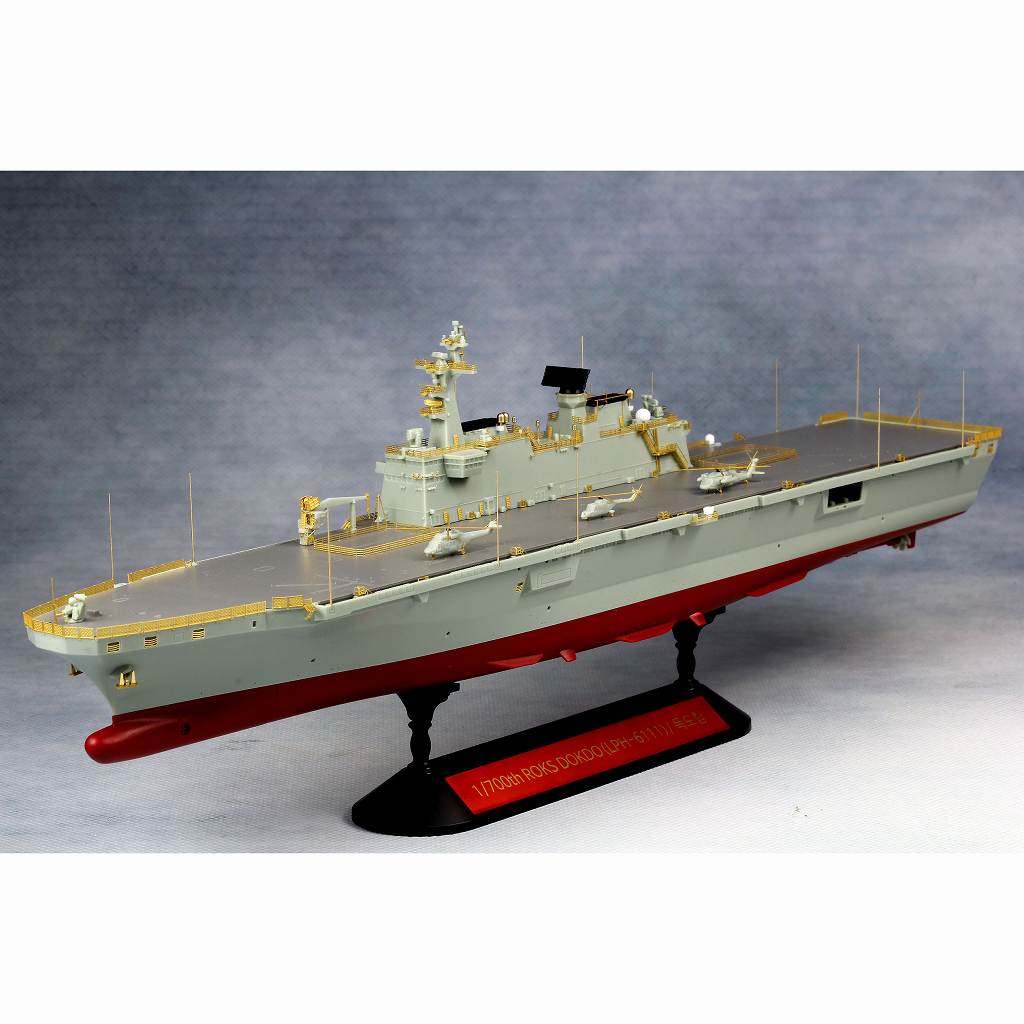 AD20001 韓国海軍 強襲揚陸艦 LPH-6111 ドクト 独島用ディテールアップパーツセット|艦船用パーツ|艦船