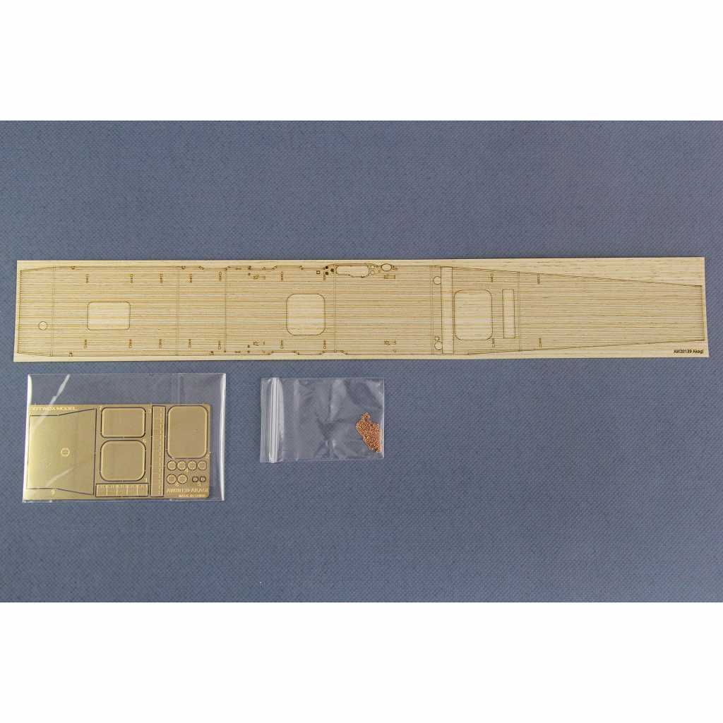 AW20139 航空母艦 赤城用 木製甲板|艦船用パーツ|艦船