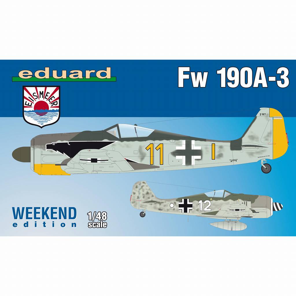 84112 フォッケウルフ Fw190A-3 ウィークエンドエディション|第二次大戦の飛行機モデル|飛行機