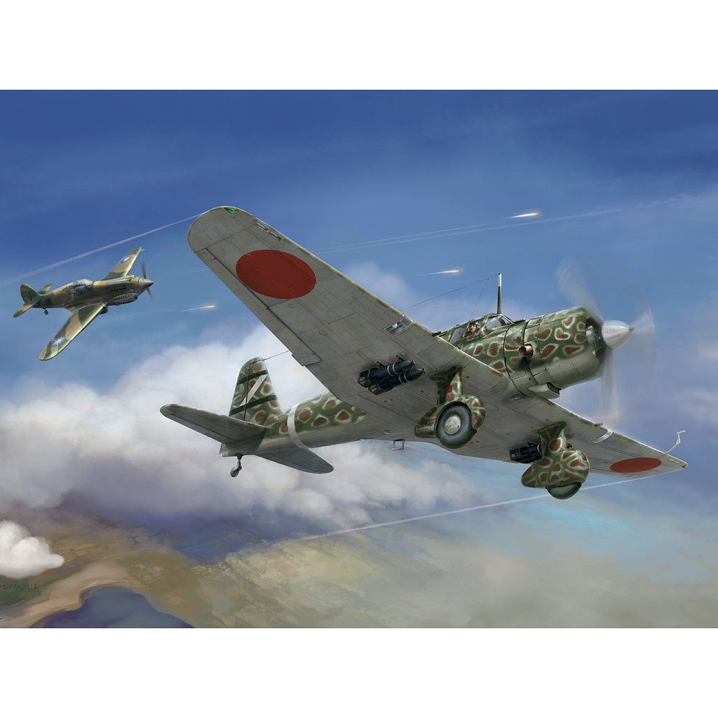 D5-04)日本陸軍 キ51 九九式襲撃機|第二次大戦の飛行機モデル|飛行機